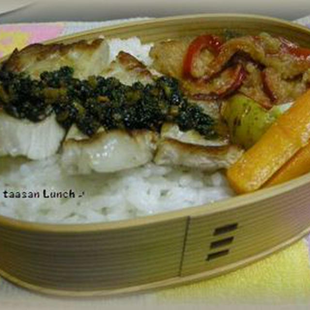 4日分のお弁当〜中だるみ編〜