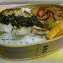 4日分のお弁当〜中だるみ編〜