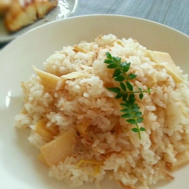 子どもの日にも＾＾　たけのこ＆ツナご飯。