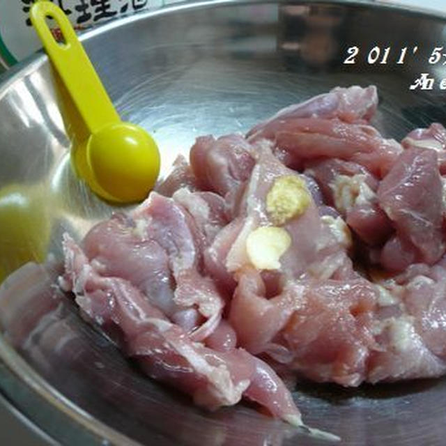 から揚げ（事前調理冷凍保存品）