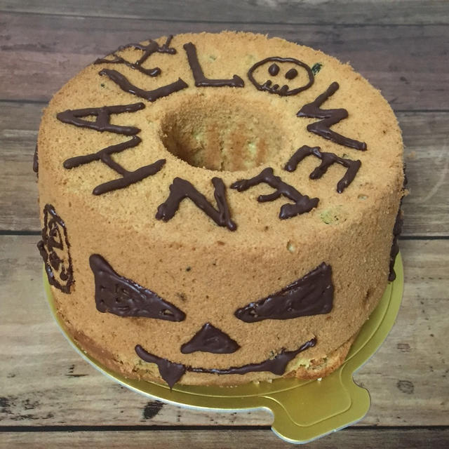 私のハロウィンシフォンケーキ