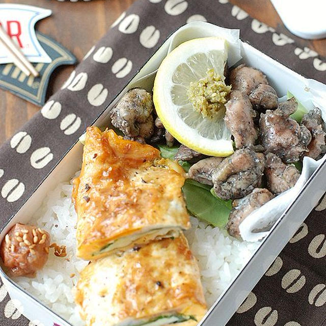 ◆地鶏の炭火焼き弁当
