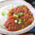 しっかり煮詰めて味わい深く♪トマト牛丼