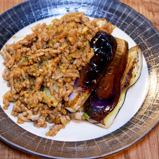 麻婆茄子とはちょっと違う「茄子の挽き肉味噌がけ」&新聞連載でした