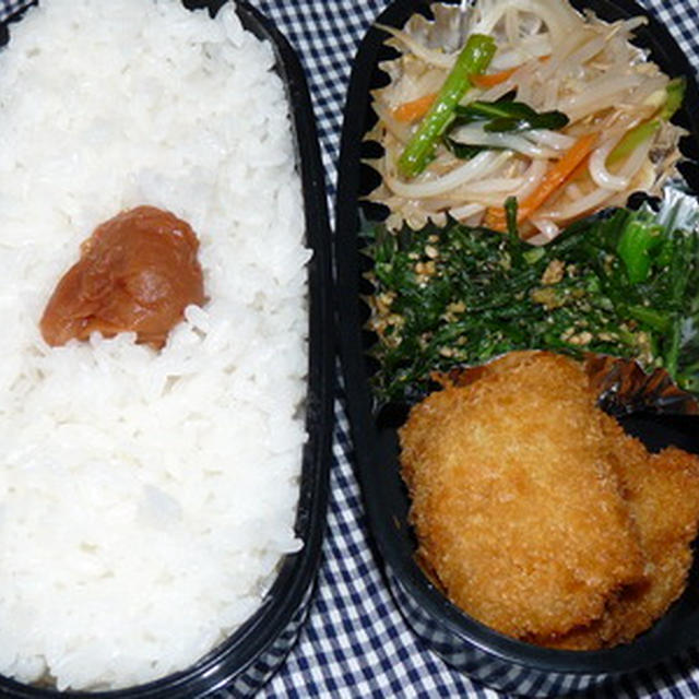 カレイのあんかけ☆パパ弁