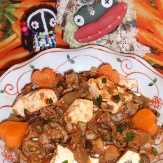 XO醤麻婆豆腐＆生茄子とトマトのバルサミコサラダ（お家カフェ）