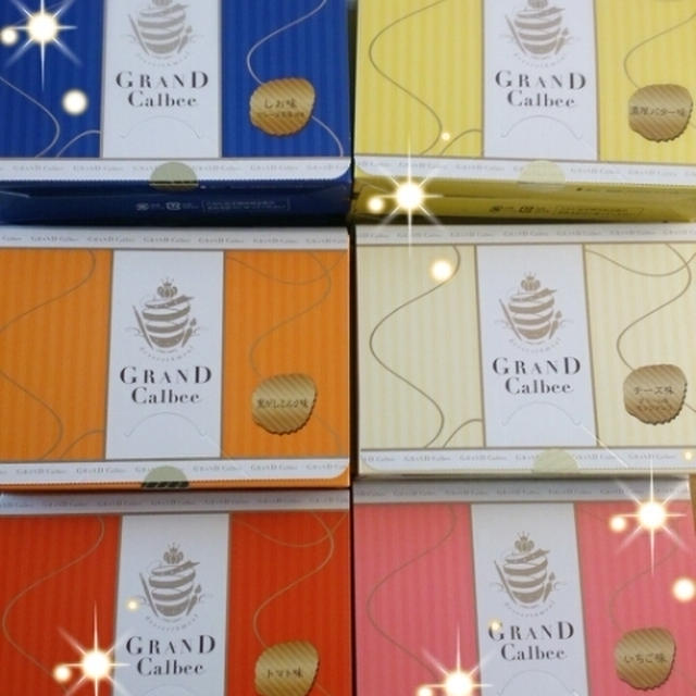 高級ポテトクリスプ ♡Grand calbee ♡梅田阪急に