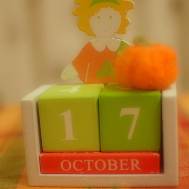 誕生日