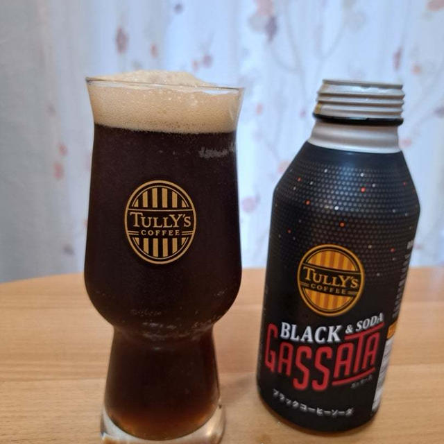 TULLY'S ガッサータ