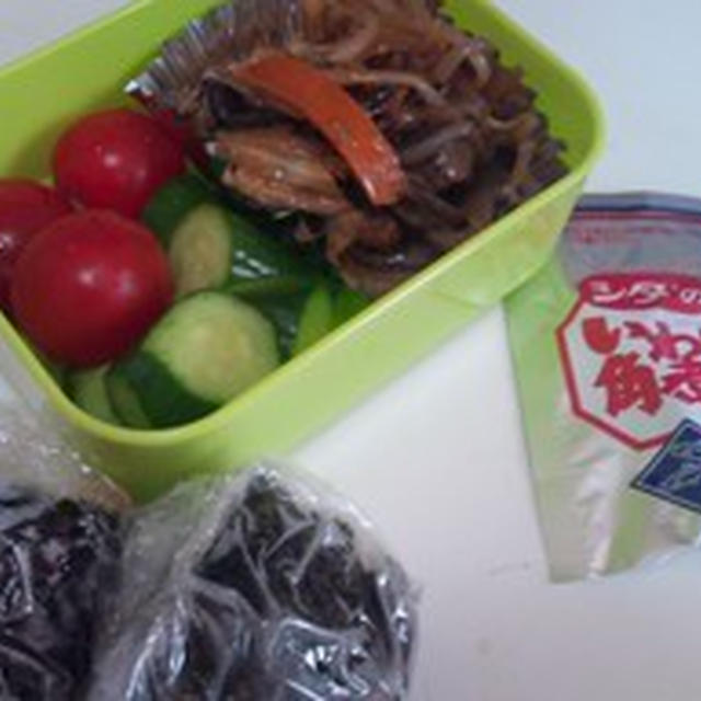 シダのイワシ角煮おにぎり弁当