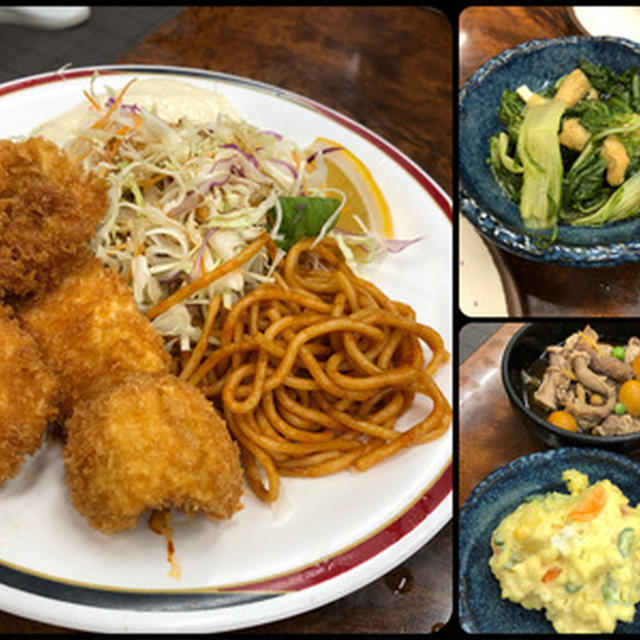 神戸の元町の「金時食堂」で昼飲み