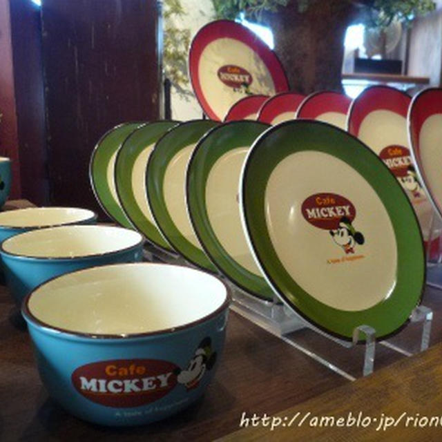Cafe MICKEY