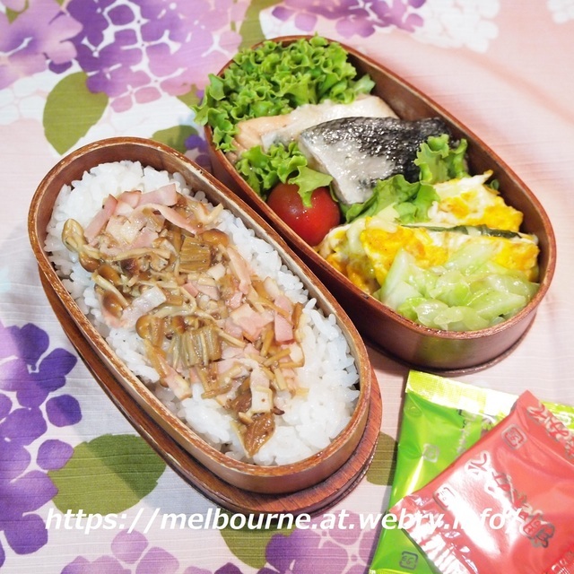 今日のOBENTOは 秋鮭のバタ焼き