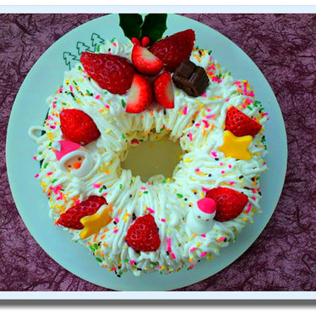 ＊Happy +。:.Merry X'mas+。:リース風ケーキ * ２０１０＊