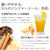 甘くないジンジャーエール
