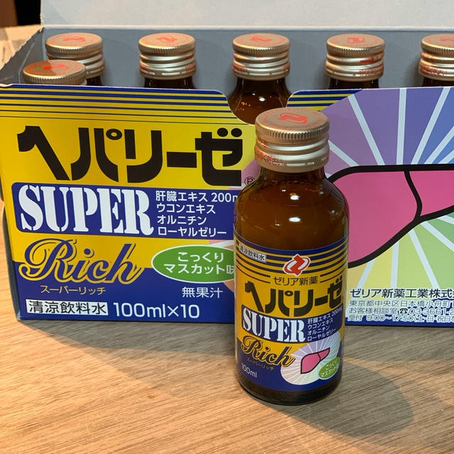 年末年始 飲む前に ペパリーゼ by 栄養ちゃんさん | レシピブログ - 料理ブログのレシピ満載！