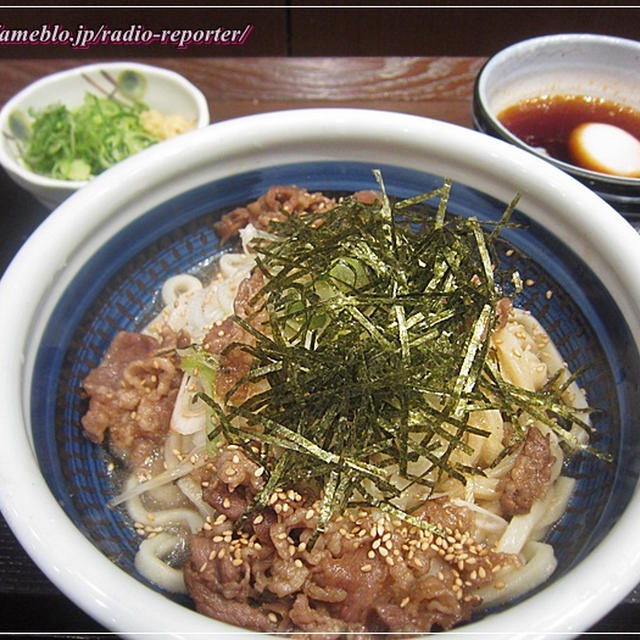 丸亀製麺☆旨辛 肉つけうどん（季節限定）を食べてみた！