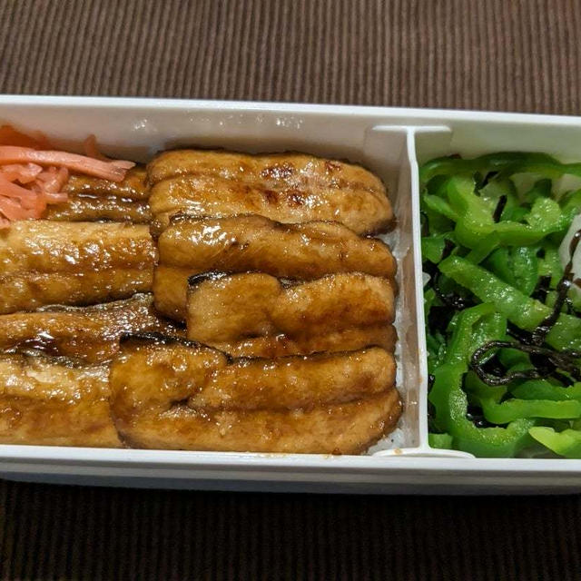 わたしのお弁当　~さんま蒲焼丼〜