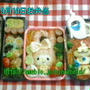 怒涛のお弁当ー9月10日編♪キャラ弁　「マイメロディ」と「妖怪ウォッチ」　って何？