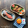 息子の＊コロッケ＆鮭弁当♡【#お弁当#鮭#コロッケ】