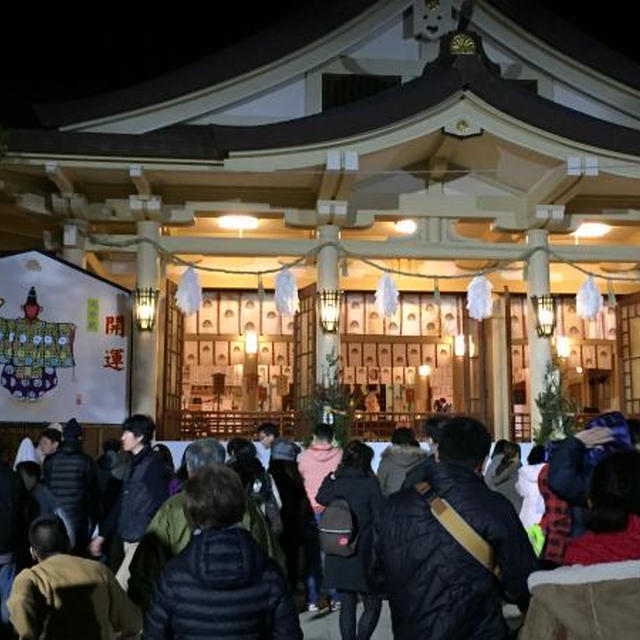 おめでたい夫婦のお正月