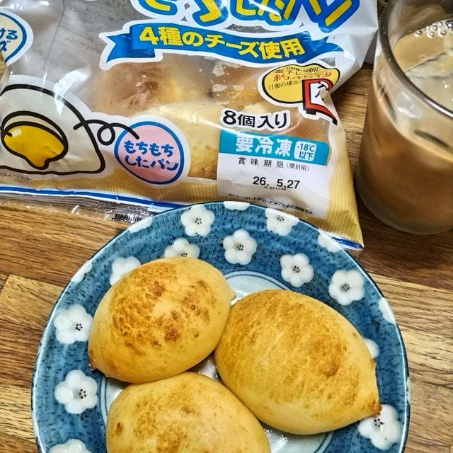 今日は孫と遊ぶ日！！