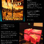 映画■BALLADバラッド 名もなき恋のうた ■やっちゃった…(；゜Д゜)