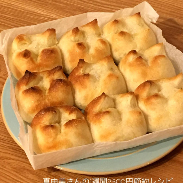 久々のホームベーカリーでパン作り♫