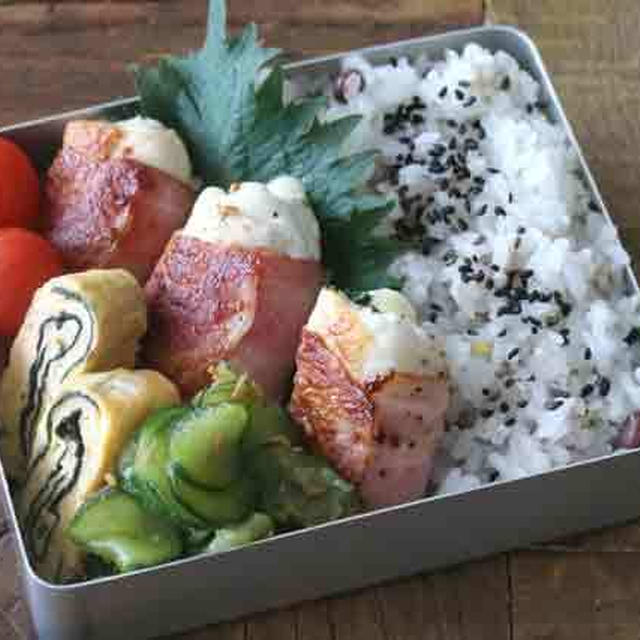 背徳感のあるおかず！ささみ大葉チーズのベーコン巻き弁当