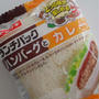 ランチパック、肉厚ハンバーグとポテトサラダ