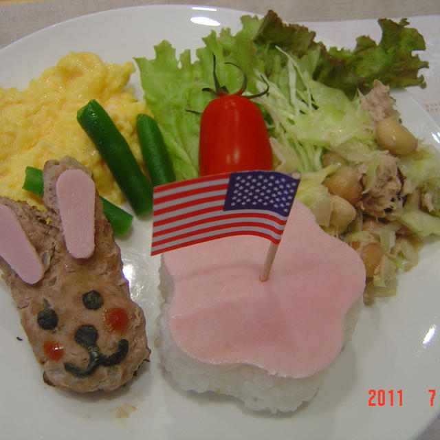 うさぎさんハンバーグ