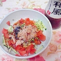 さば缶と千切り大根のシャキシャキサラダ♪