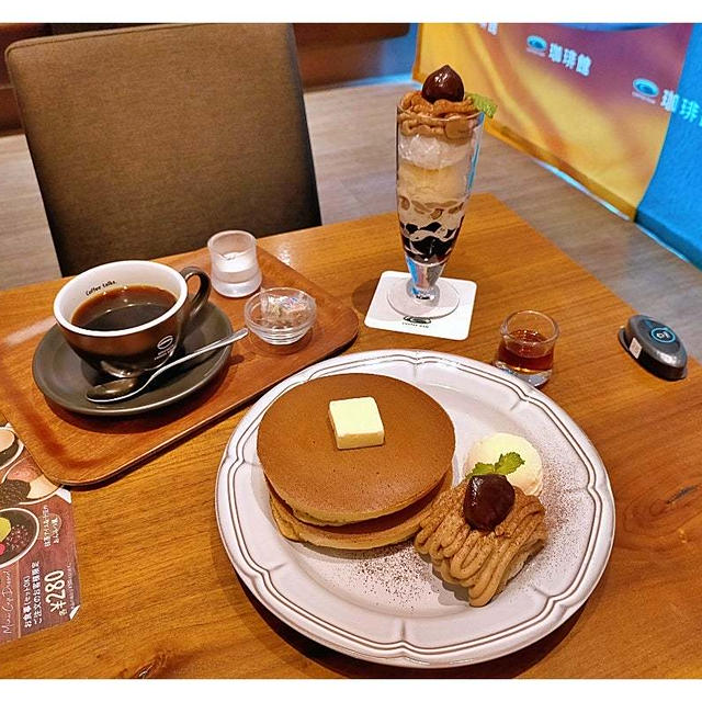 待ってた♡栗シーズン「珈琲館」新作モンブランホットケーキ＆マロンのシンフォニー