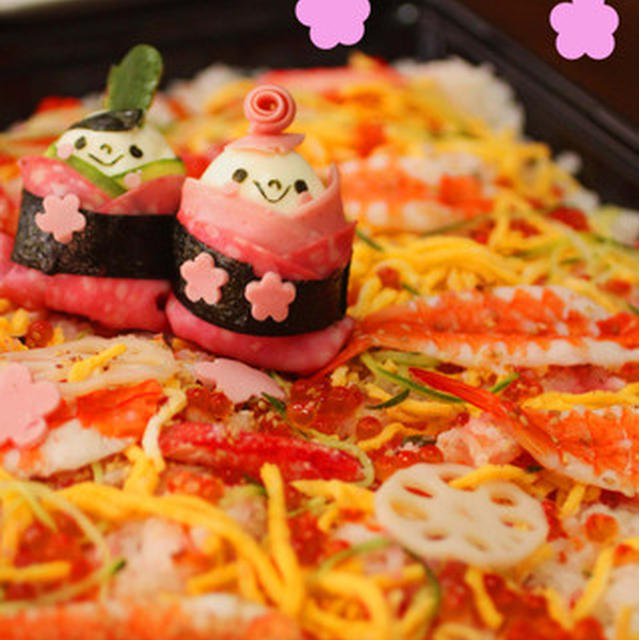 *いちごはん*２月のすけじゅーる