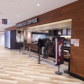 [スタバ探訪] スターバックスコーヒー キュービックプラザ新横浜3階店