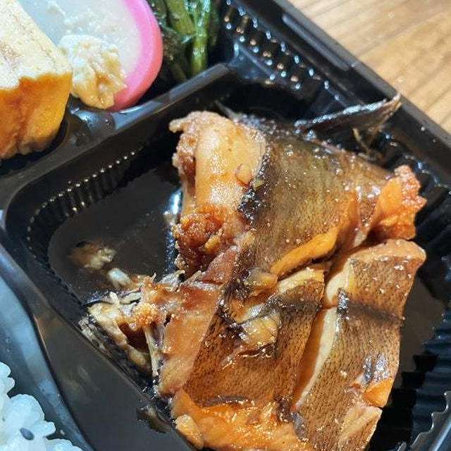 あかがれいの煮付け弁当 〜noboru 魚武商店〜