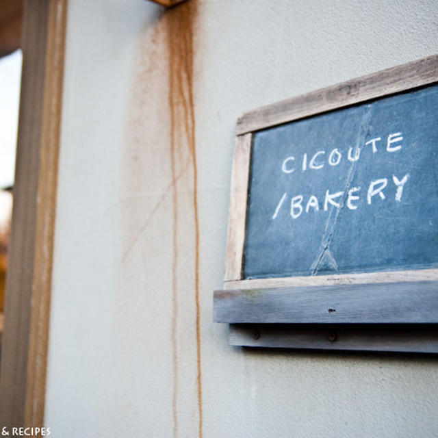 cicoute bakery / チクテベーカリー