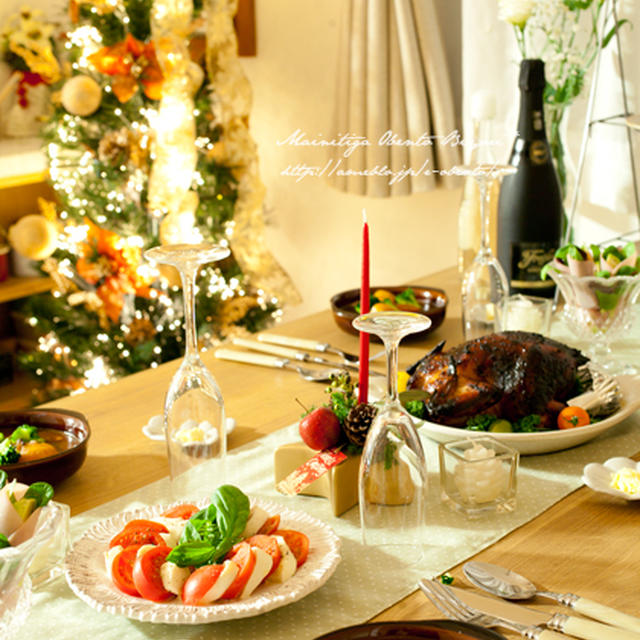 ２０１４★クリスマスイブのおうちごはん