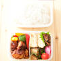 お弁当『ぎゅっと握った豚こまミートボール』