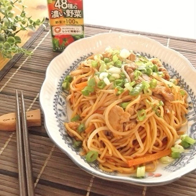 コレで、知らずに野菜も食べちゃう♪ヘルシーマイルド焼きそば