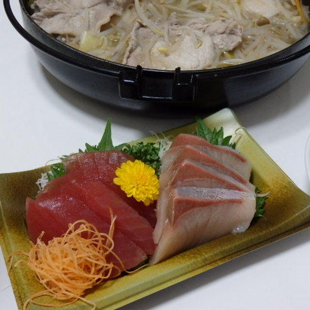 明日から５連休
