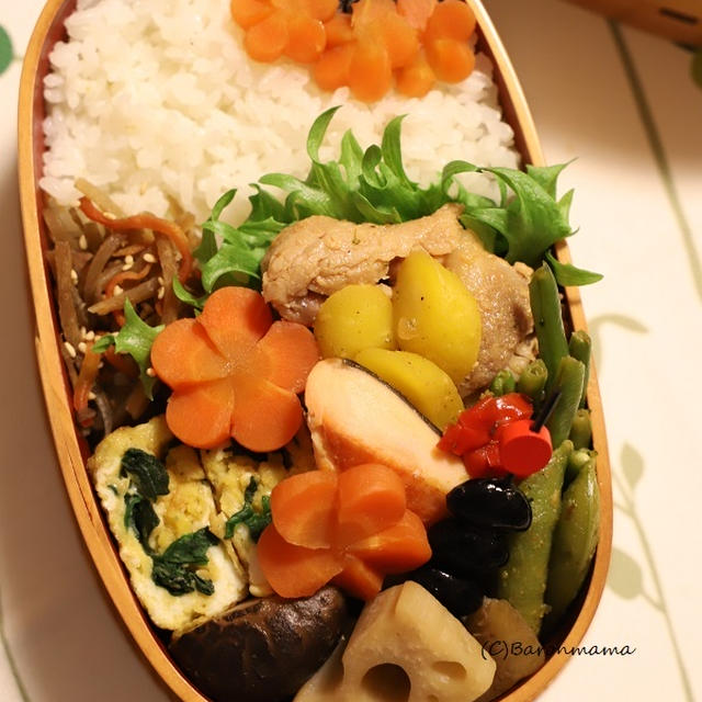 4時半起き弁当