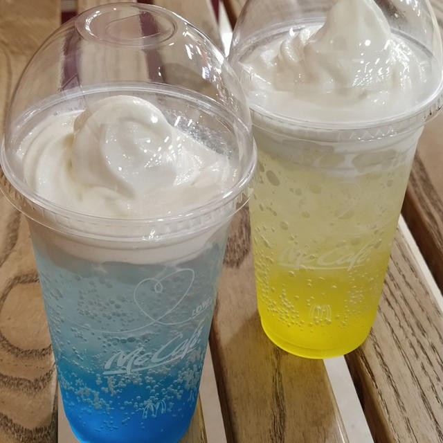 そろそろ…