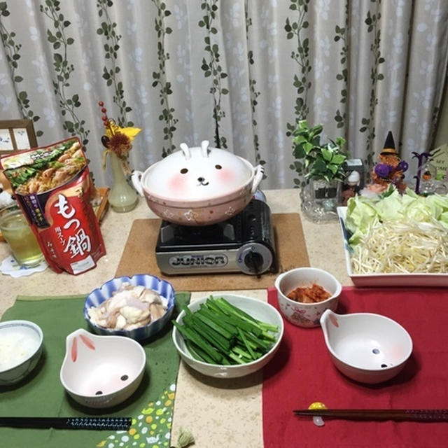 そろそろモツ鍋が食べたくなる季節