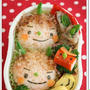 【作り方】節分＊鬼くんおにぎり弁当