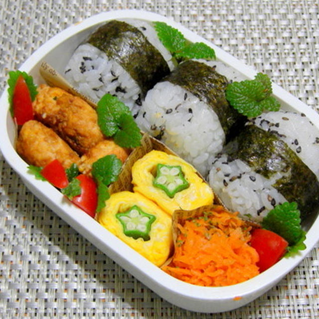 照り焼きハンバーグ弁当