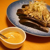 冷やしなす　ピリ辛にんにくゴマだれ