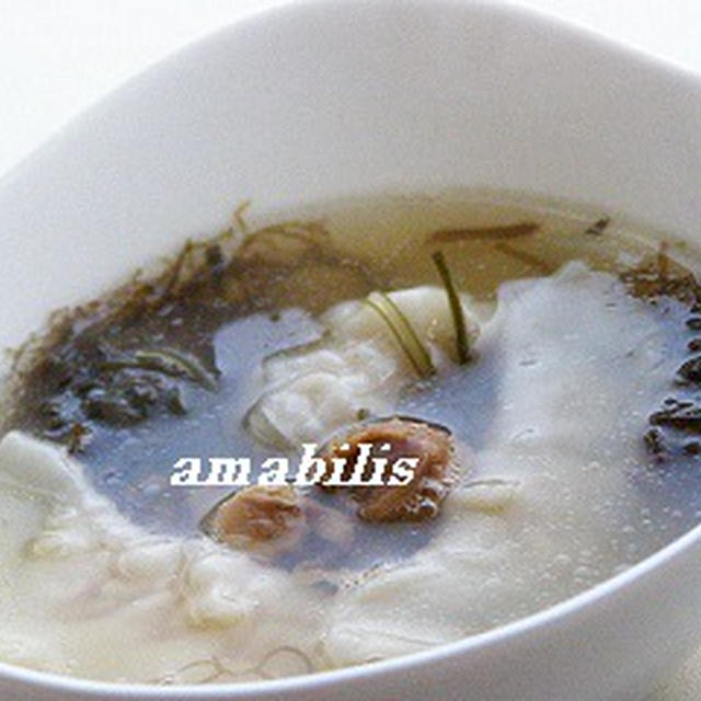 海老餃子のスープ
