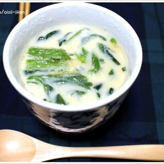 レンジで作る「茶碗蒸し」