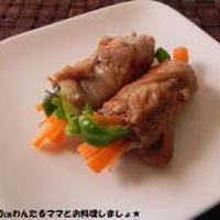 じんわり生姜で簡単味付け★豚肉の野菜巻き